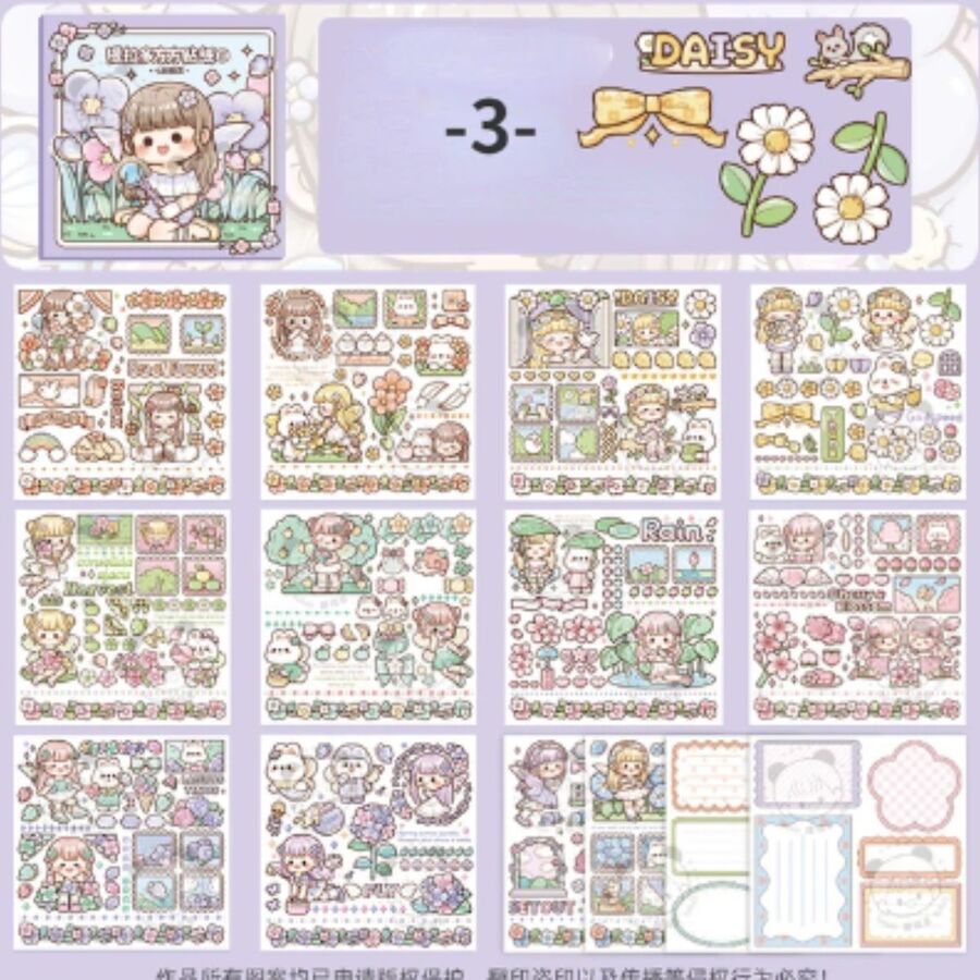 Caja sticker kawai