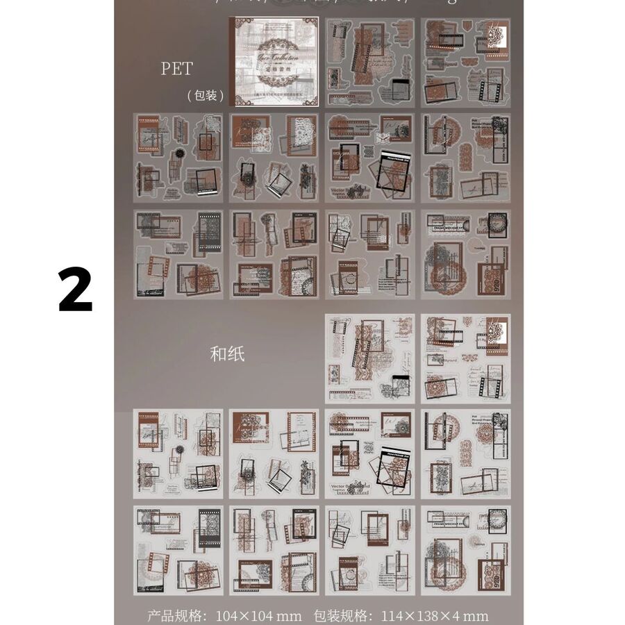 LIBRO STICKERS LACE COLECCION PET Y WASHI