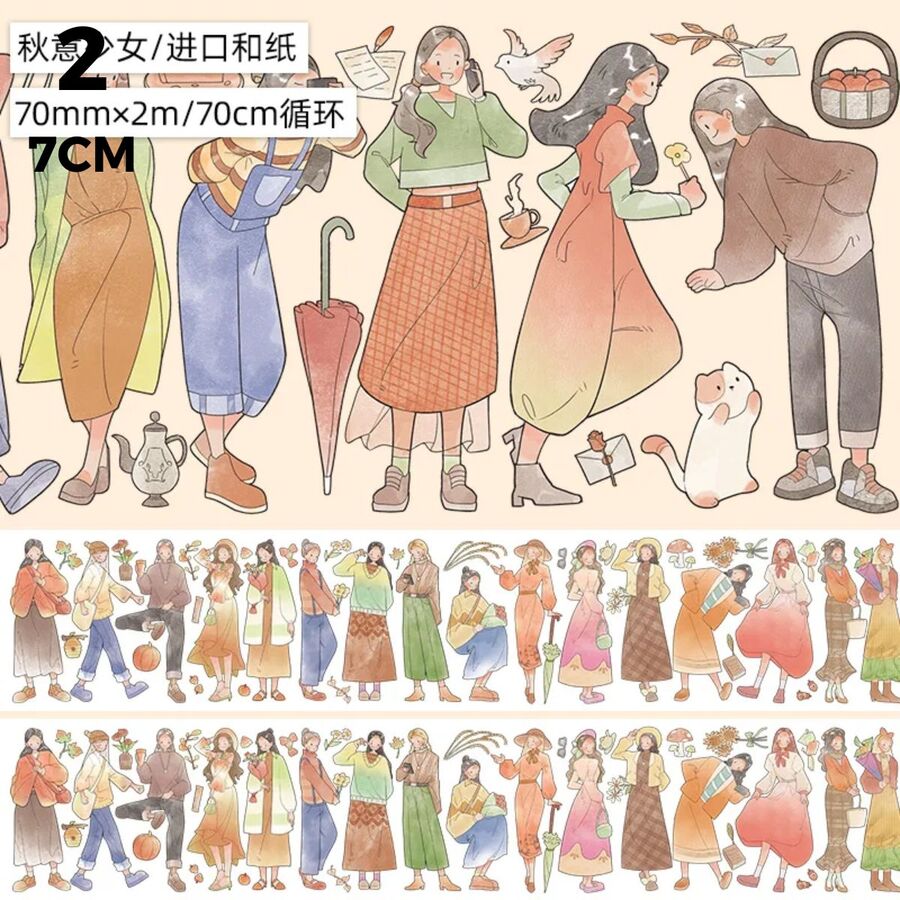 Cinta washi tape campesina