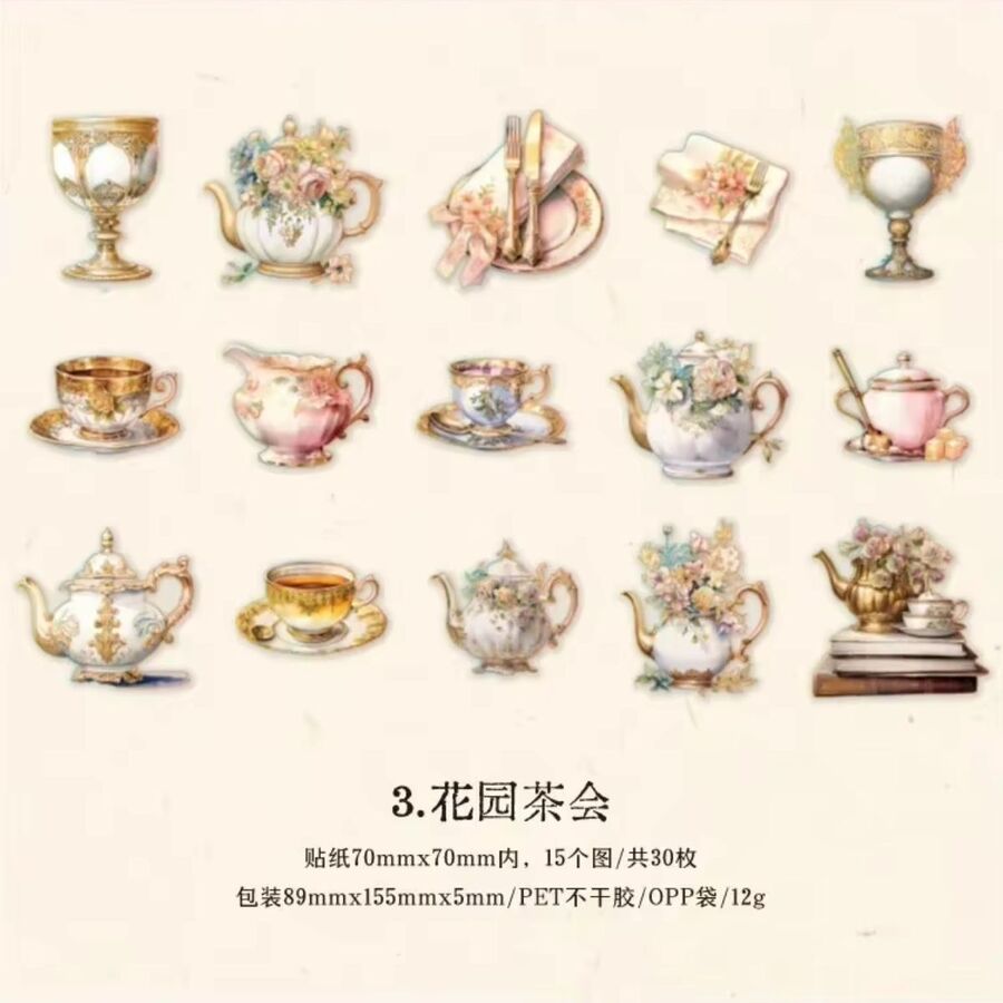 STICKERS PET GLAZED GARDEN