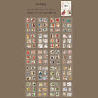 LIBRO COLECCION PARIS RETRO