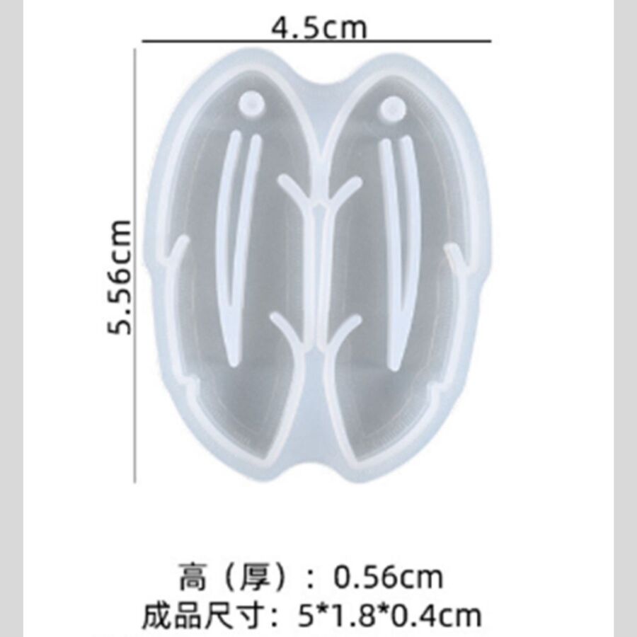 Molde de silicona pluma - 29714