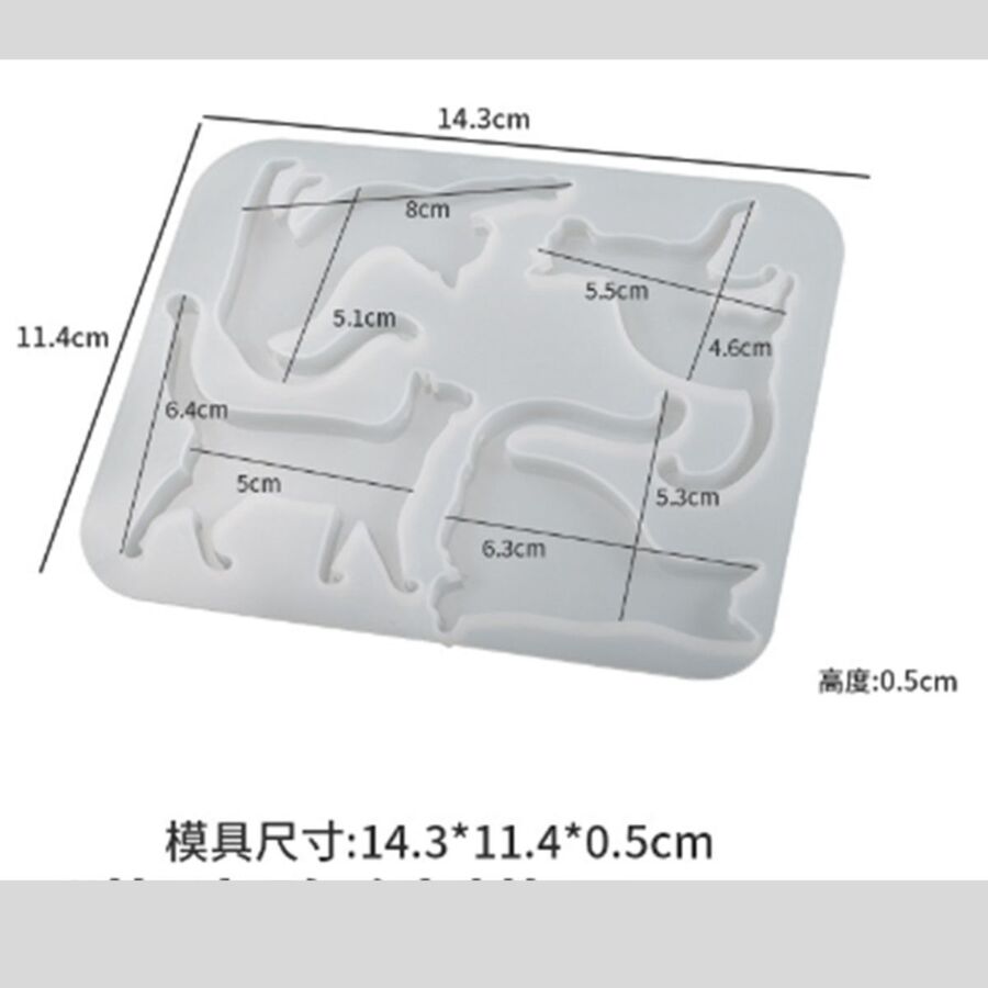 Molde de silicona gatos - 29769