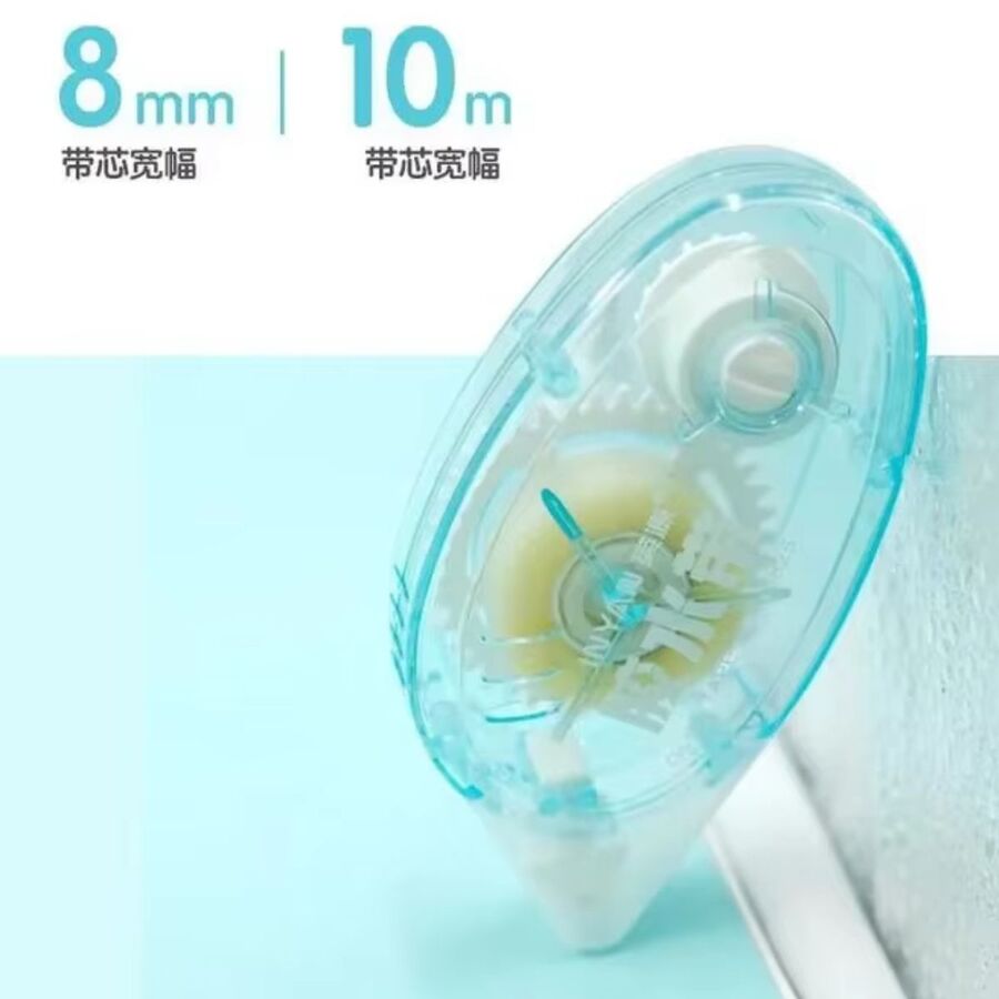 Cinta adhesiva de doble cara fuerte de 10m x 8mm GLUE TAPE