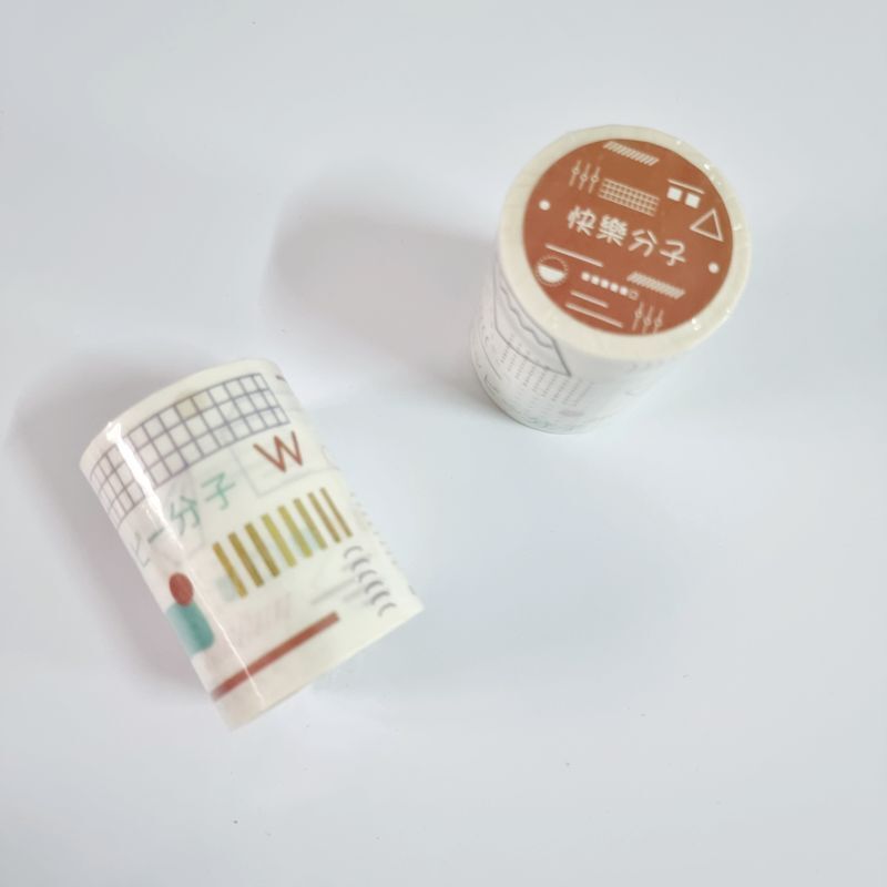 Washi Ancha 6.5cm X 5 Metros Modelo 4