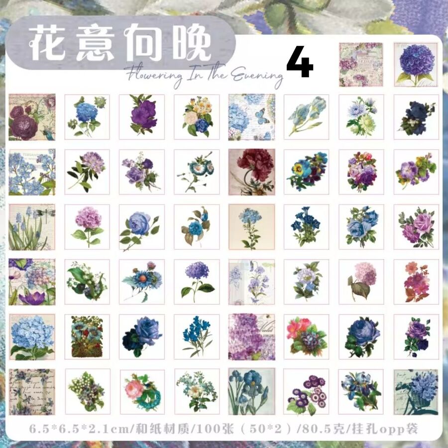 Libro pegatinas 30442