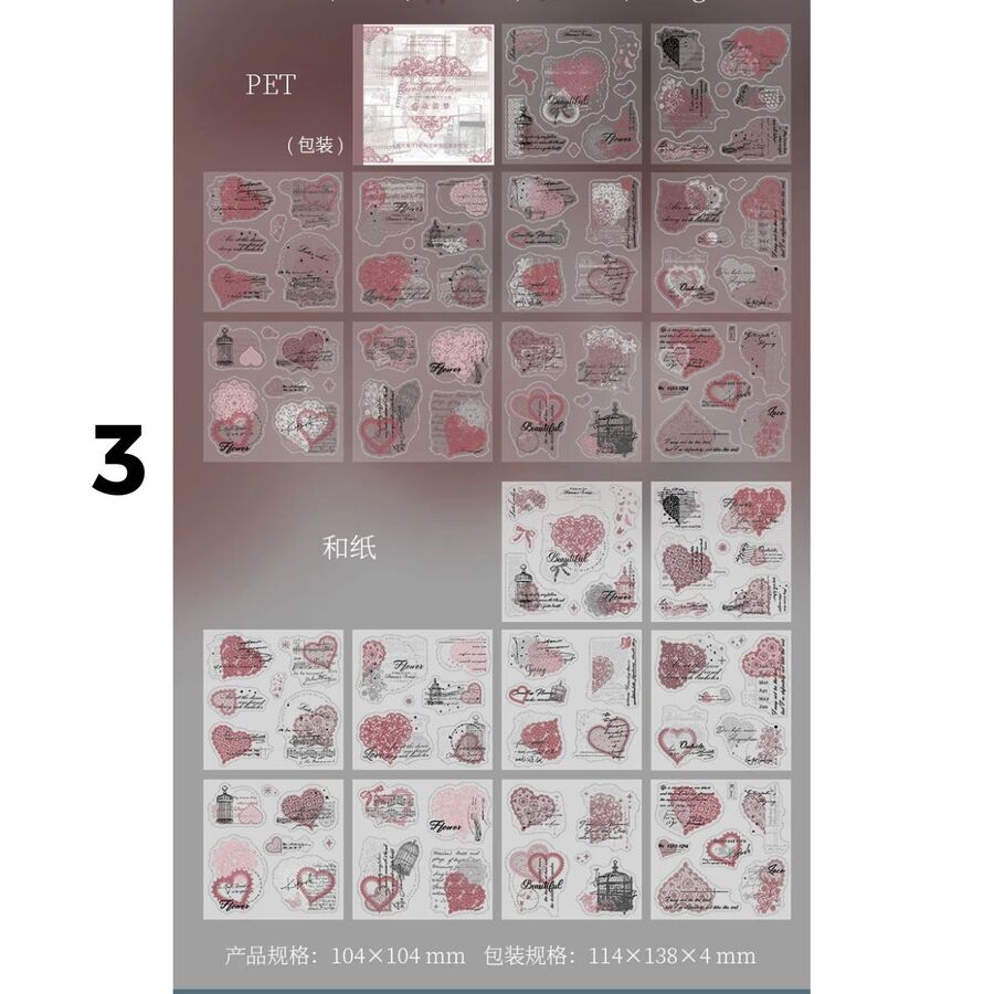 LIBRO STICKERS LACE COLECCION PET Y WASHI