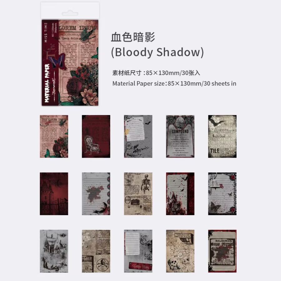 Set papeles dark 30728