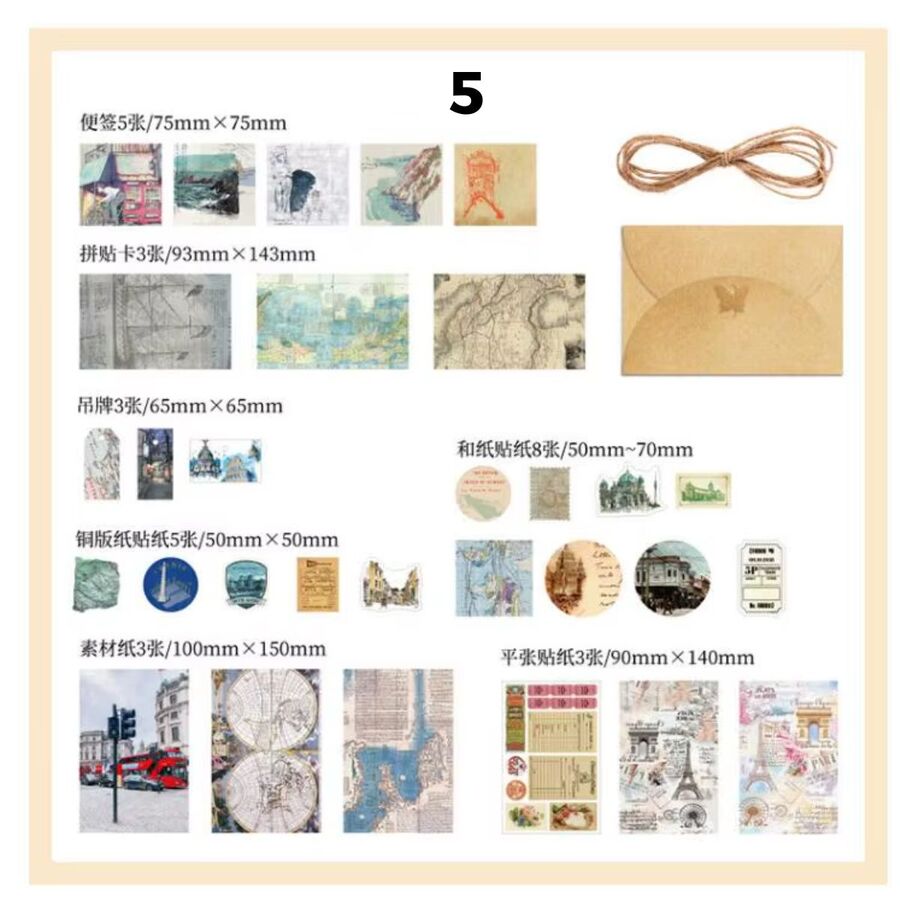 KIT VARIOS CON SOBRE PAPELES Y STICKERS