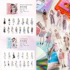 Stickers CHICAS NENAS PET 30649