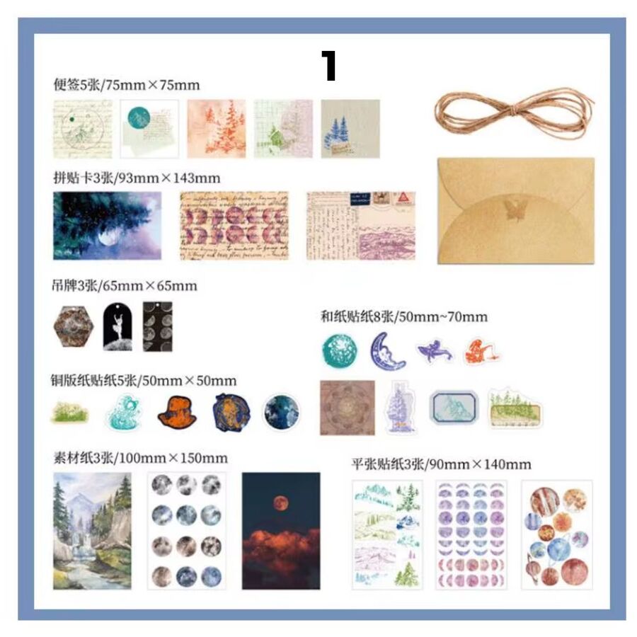 KIT VARIOS CON SOBRE PAPELES Y STICKERS