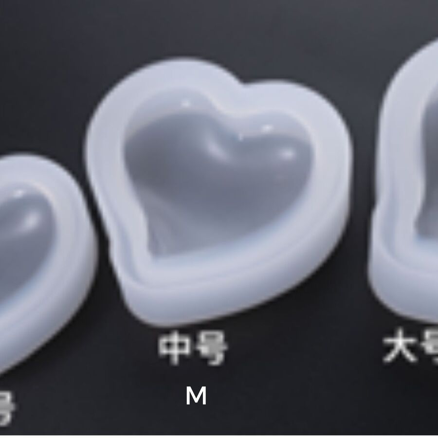 Molde silicona corazon - 30005