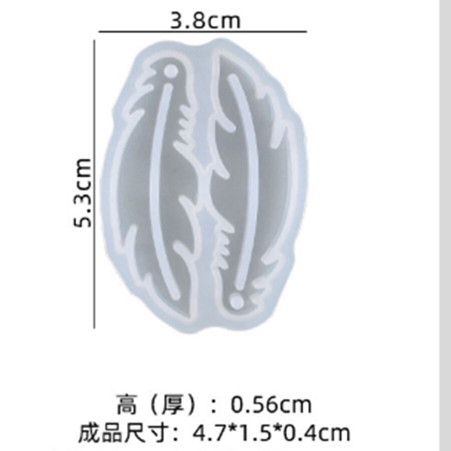 Molde de silicona pluma - 29715
