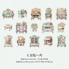 STICKERS PET GLAZED GARDEN