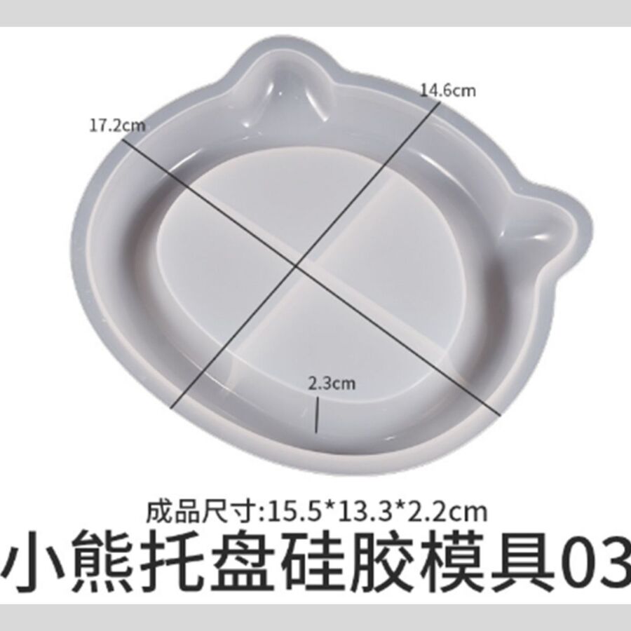 Molde de silicona Bandeja gato - 29656