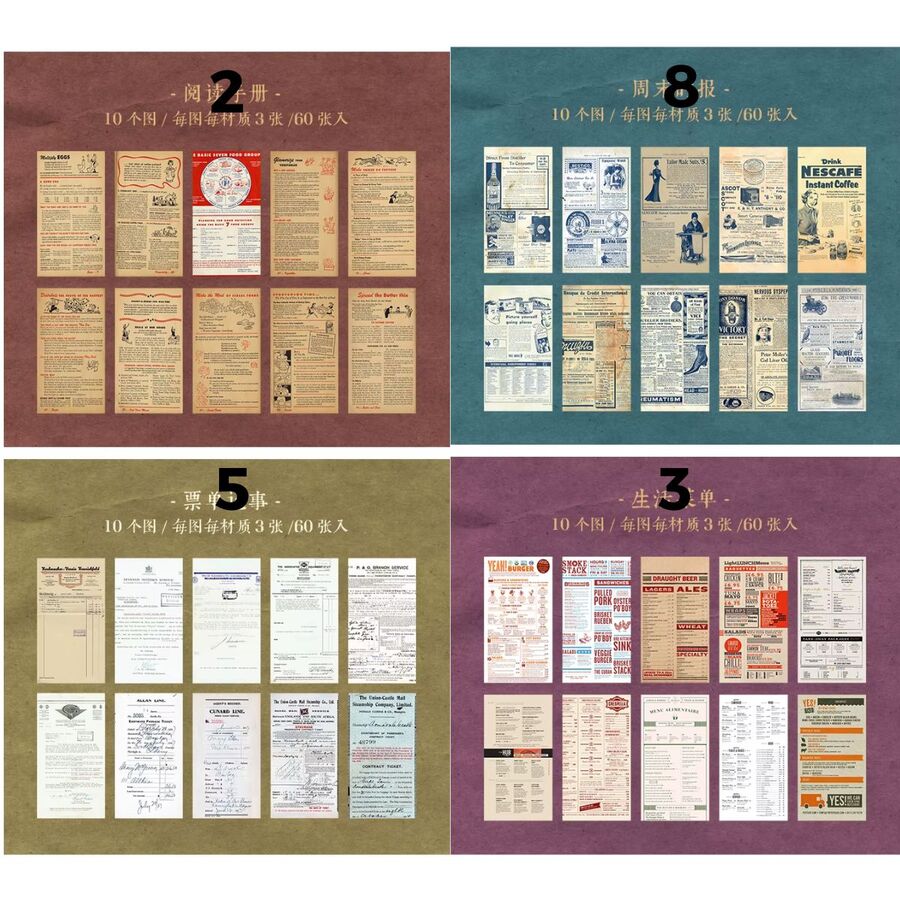 Libro papeles coleccion Antique Bookstore