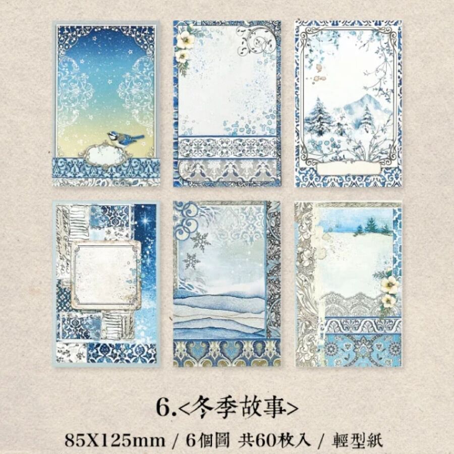 Mini Block hojas vintage