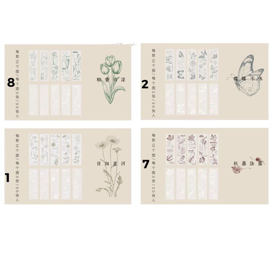 Block hojas decoradas papel vegetal