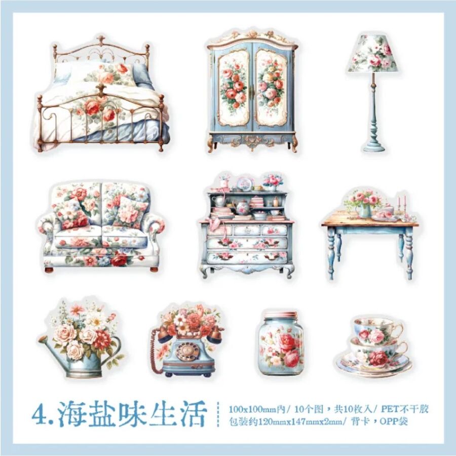 Stickers pegatinas PET CARRUAJE