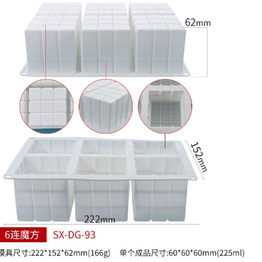 Molde silicona Vela Jabon Rubik - 30123