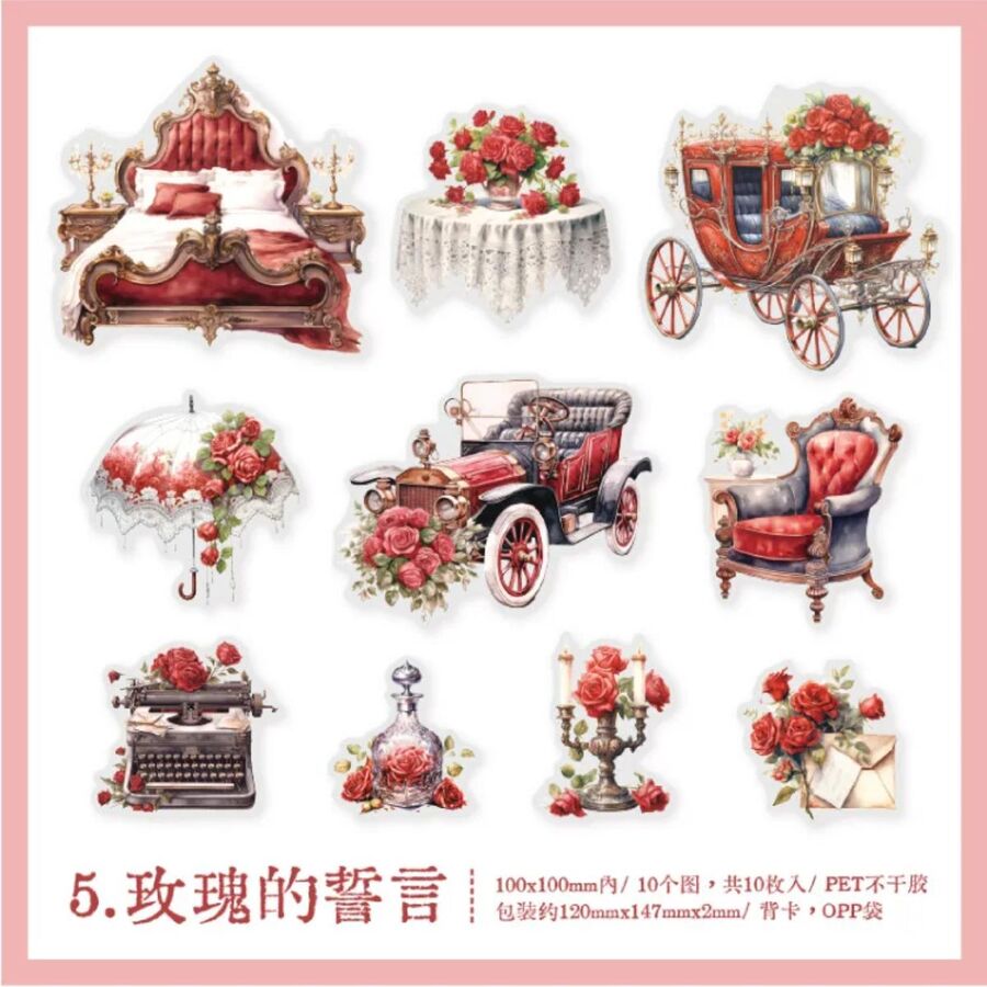 Stickers pegatinas PET CARRUAJE