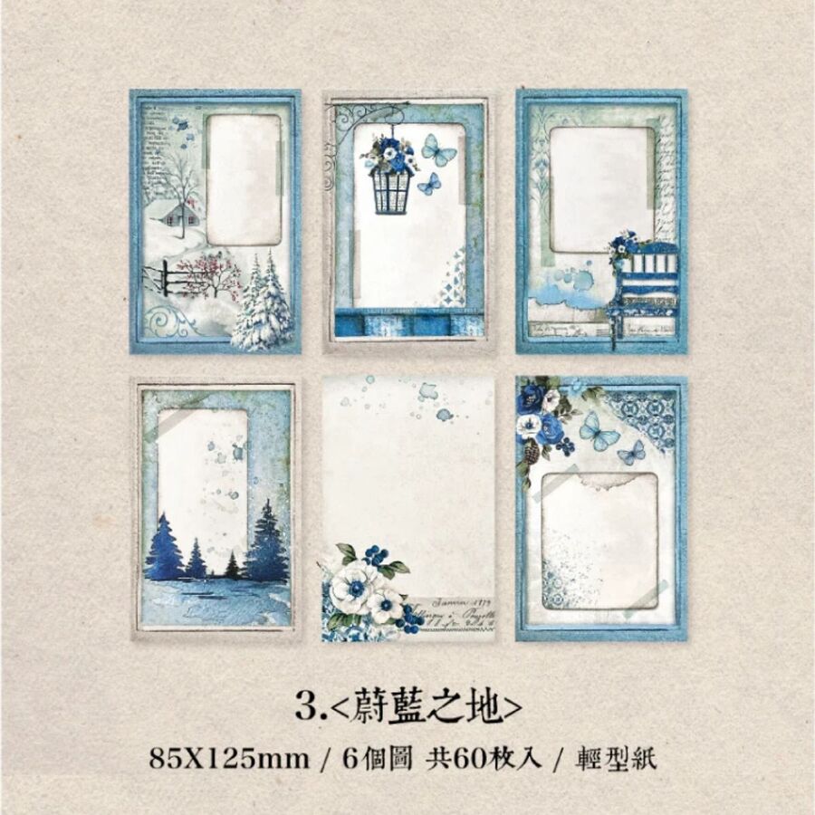 Mini Block hojas vintage