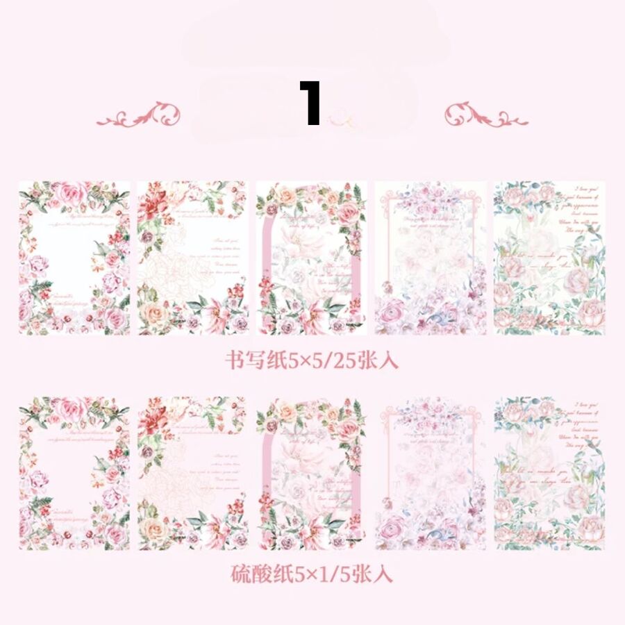 Block Romantic Vegetal