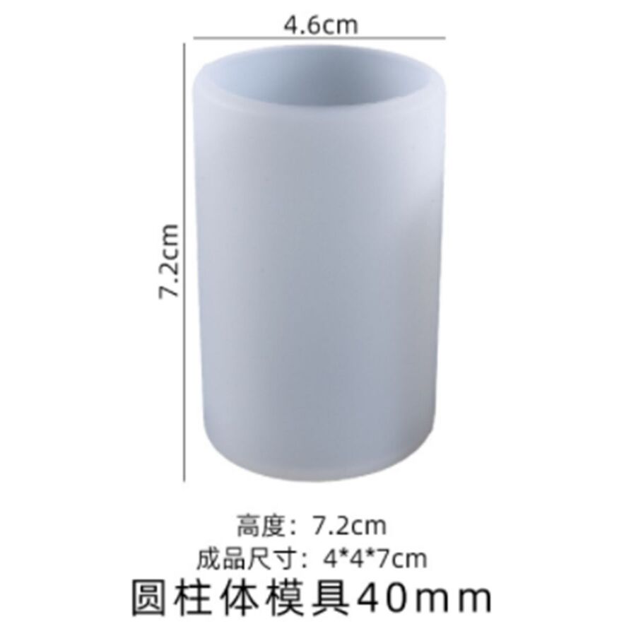 Molde silicona cilindro 4cm - 30071