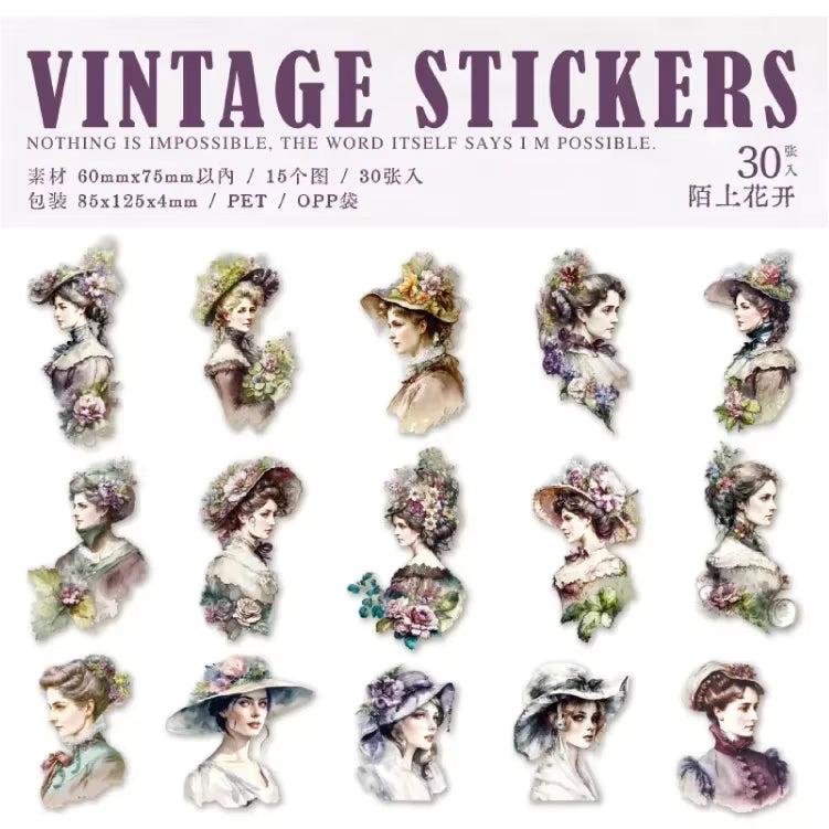 STICKERS PET COLECCION BEAUTIFUL