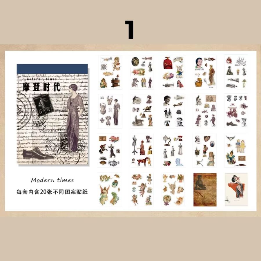 LIBRO PEGATINAS COLECCION TIMES