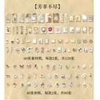 Set varios PAPELES Y STICKERS 30757