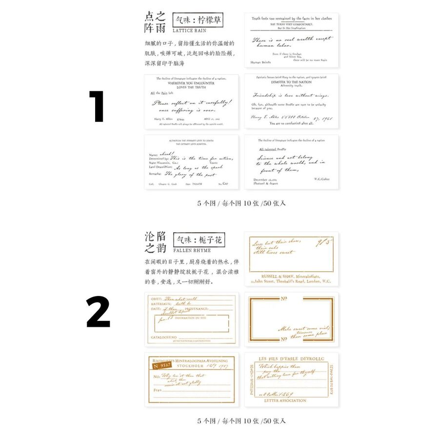 PACK TARJETA ANTIGUA