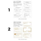 PACK TARJETA ANTIGUA