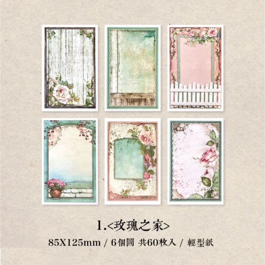 Mini Block hojas vintage