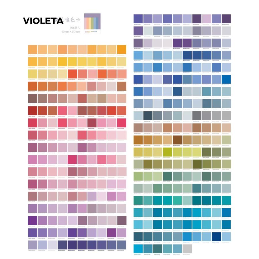 MEGA LIBRO 366 HOJAS PAPEL VEGETAL