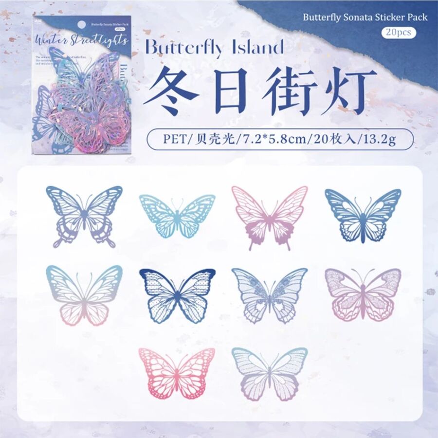 STICKERS MARIPOSAS HOLOGRAFICO PET