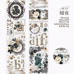 ROLLO WASHI TAPE EN PET COLECCION ROMANTIC Dark Vintage