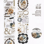 ROLLO WASHI TAPE EN PET COLECCION ROMANTIC Dark Vintage