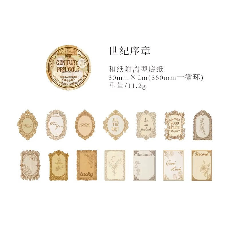 Washi Tape Vintage Times 2 metros (varios modelos)