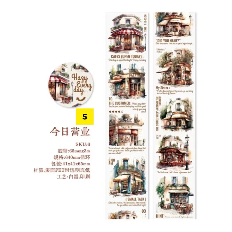 WASHI TAPE COLECCION HAZY EVERY DAY PET