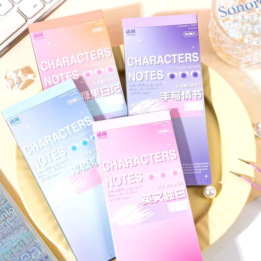 Libro stickers frases pet