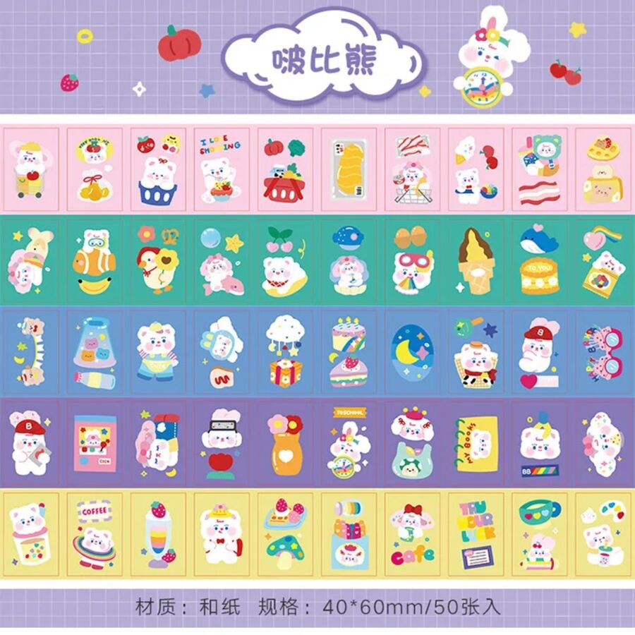 Mini libro pegatinas kawai 30580