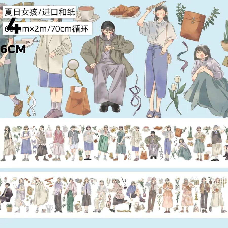 Cinta washi tape campesina