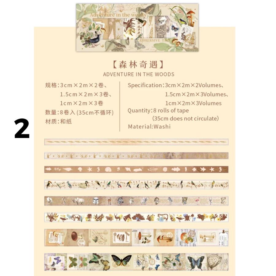 Caja washi tape coleccion Saturno