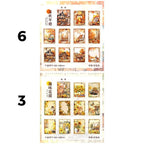 Set papeles varios FOREST