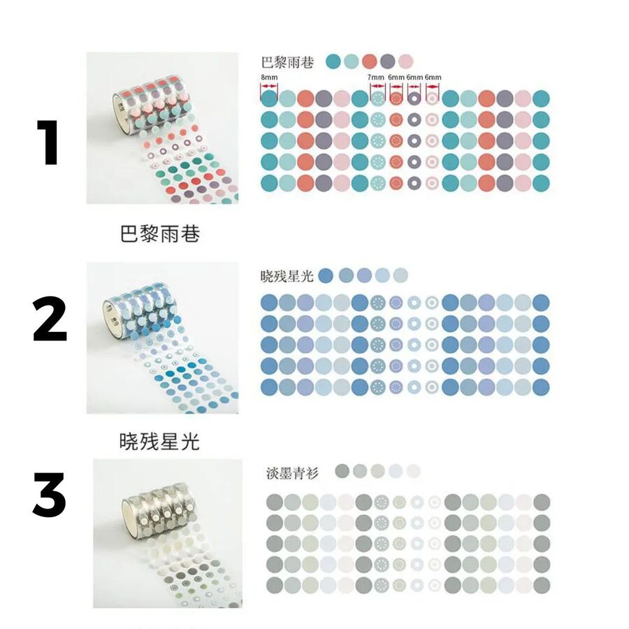 Cinta adhesiva de puntitos