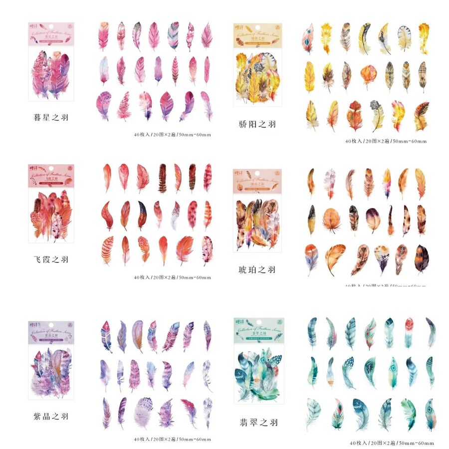 Sticker PET plumas buho