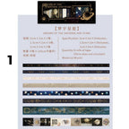 Caja washi tape coleccion Saturno