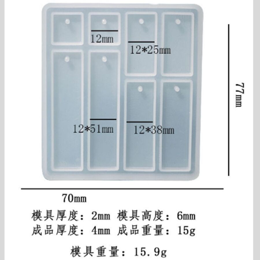 Molde de silicona Caravana pendientes - 29672