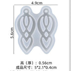 Molde de silicona para atrapasueños - 29716